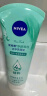 妮维雅（NIVEA）女士洗面奶洁面乳面部清洁 控油 深层洁净洗颜泥150g 实拍图