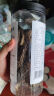 方家铺子 中华老字号 羊肚菌50g(5-7cm)山珍菌菇干货 煲汤火锅食材 实拍图