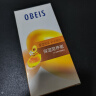 欧贝斯（obeis）保湿营养蜜滋润牛油果乳液男女多效保湿霜润肤乳100ml保湿擦脸油 实拍图