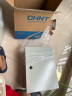 正泰（CHNT）NX10-4030/20 基业箱 配电箱 电表箱动力箱 控制箱 家用明装强电控制箱 室内动力箱 强电控制柜 实拍图