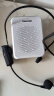得胜（TAKSTAR）E300W 无线小蜜蜂扩音器教师专用大功率喇叭导游蓝牙小音箱FM收音机 白色 实拍图
