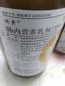 [瑞素]肠内营养乳剂(TP) 500ml(瓶) 5瓶装 【附橡胶盖】 实拍图