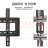 津赢 电视挂架26-65英寸 电视支架通用固定壁挂架小米海信创维TCL海尔华为飞利浦液晶电视壁挂架子 晒单实拍图