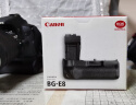 佳能（Canon）BG-E8 竖拍手柄电池盒 适用佳能700D 650D 600D 550D 适用于650D/700D 晒单实拍图