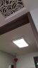 雷士照明（NVC）led吸顶灯灯芯磁吸灯条替换光源条形节能灯带一拖六108W 正白光 适用30-40㎡ 实拍图
