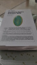 蒂佳婷（Dr.Jart）B5绿丸Pro面膜5片/盒 舒缓去红 补水保湿修护 男女护肤品韩国进口 实拍图