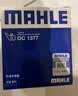 马勒（MAHLE）机滤机油滤芯格滤清器过滤网别克雪佛兰发动机保养专用 OC1377 凯迪拉克XTS 13-18款 2.0T 3.6L 实拍图