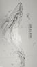 欧仕图（OUSHITU） 墙贴自粘 沙发背景布景墙贴纸宿舍寝室改造床头装饰卧室墙壁贴画 几何虚鲲 实拍图