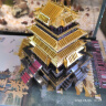 拼酷3d立体拼图金属拼装模型古典建筑摆件diy手工玩具生日礼物男生 鹳雀楼 实拍图