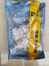 大黄鲜森 国产加大虾仁冷冻鲜活虾现剥水产虾类纯海虾肉去虾线特大无冰 大号虾仁3包 450g(净重) 实拍图
