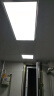 TCL照明 LED集成吊顶灯厨房灯浴室嵌入式铝扣板灯平板灯 银边300mm 实拍图