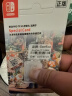 朝上适用于任天堂switch内存卡游戏机适用NS存储卡micro SD储存卡Lite高速U3TF卡 128G【适用于任天堂switch存储卡】 实拍图