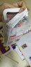晨光(M&G)文具36色儿童易可洗印章水彩笔 幼儿园彩笔儿童画笔圆杆易握学生美术儿童生日礼物ACP901ET画画女孩 实拍图
