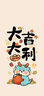 乔丹短袖t恤男夏季圆领短袖休闲上衣男士针织透气t恤衫棉 白色 XL 实拍图