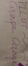 百乐（PILOT）JUICE彩色果汁中性笔百果乐按动水笔手账笔0.5mm 葡萄紫LJU-10EF-GR 实拍图