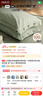九洲鹿A类新疆棉抑菌枕套一对装简约枕头套枕芯套 48*74cm 薄荷绿纽扣款 实拍图