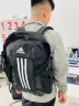 阿迪达斯 （adidas）双肩包电脑包中学生书包减负背包户外大容量运动健身包登山包 HG0349/约44*35*14.5cm 晒图退5【元】 实拍图