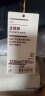 无印良品（MUJI）女式 牛仔 直筒裤 纯棉休闲长裤子女款 全棉秋季 黑色 22inch（155/56A） 实拍图
