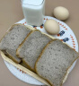 西瓜味的童话黑麦粗粮全麦面包无0蔗糖低脂健身代餐吐司面包早餐轻食代餐零食 【4斤装】黑麦面包 2kg 实拍图