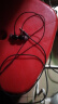 标森 耳机有线入耳式手机耳机3.5圆孔游戏type-c耳塞睡眠电脑适用华为vivo苹果oppo小米 【升级版】磁吸无损音质耳机黑色 实拍图