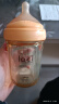 乐迪（lodi）奶瓶新生婴儿宽口径PPSU大宝宝仿母乳仿胀气多功能奶瓶 【双排气】 240ml /0-3个月/栗子橙 实拍图