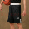 adidas速干舒适篮球运动短裤男装春季阿迪达斯官方FT5879 黑色/白/白 2XL 实拍图