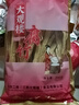 大观楼（DAGUANLOU）高安特产大观楼好腐竹干货腐竹干豆干黄豆制品好吃久煮不烂江西 300g*1袋 实拍图
