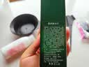 BONYHAIR染发剂男士专用颜色染头发2023流行色免漂在家染 5/4冷棕色 200ml 1支 （潮流色） 实拍图