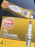 NGK铂金火花塞ZFR5EGP 7096 4支装适用于 大众宝来1.6 2.0 EA111 实拍图