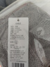 欧迪芬女士内裤中腰三角裤网纱无痕提臀蕾丝  XP4504 实拍图