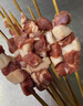 杞乐康 宁夏滩羊肉串 国产原切净重400g/袋(20串) BBQ烧烤食材 烤箱适配 羊肉串20串/400g 实拍图
