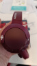 飞利浦（PHILIPS）头戴式耳机蓝牙音乐耳机 电脑耳麦 Bass+重低音耳机苹果华为小米安卓手机通用SHB3075红 晒单实拍图