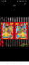 囍福优嘉（XIFUYOUJIA）元旦新年装饰门神贴2026马年烫金门贴别墅大门家用春节年画 实拍图