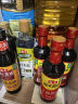 海天酱油调味品合集酱油生抽蚝油料酒食醋豆瓣酱玉米淀粉拌饭酱番茄酱 【糖】雪里糖200g*1袋 实拍图