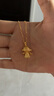 金艺鑫 黄金吊坠女款999足金天使宝宝项链福星宝宝小天使情人节送女友 重约2.5克配挂绳 实拍图