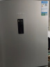 容声（Ronshen）253升变频一级能效三开门小冰箱家用小型风冷无霜不占地BCD-253WD16NPA中门宽幅变温 实拍图