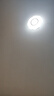 led吸顶灯新款卧室灯现代简约奶油风家用客厅主卧灯房间全屋灯具 圆形40cm单色白光36瓦 实拍图
