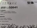 联想（lenovo）LD2641原装专用硒鼓(适用于LJ2600D 2650DN M7600 M7600D M7650DF M7650DNF打印机) 实拍图