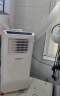志高（CHIGO）移动空调单冷暖型 空调一体机免外机免排水免安装小空调可移动式空调厨房客厅出租房立式制冷空调 小1匹 单冷-适用8㎡ 晒单实拍图