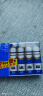 松下（Panasonic）碳性7号七号干电池12节适用于遥控器手电筒玩具键盘鼠标收音机R03PNU/12SC 实拍图