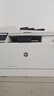 惠普(HP) 510A硒鼓 204a原装硒鼓粉盒 适用154a 154nw 180n 181fw打印机 CF510A硒鼓黑色 约1100页 实拍图