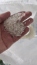 东北老农 2023年新米 稻香2号大米 25kg 稻花香软米 50斤装 珍珠米 粳米 实拍图
