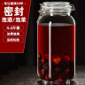 喜碧（Scybe）密封罐泡酒容器泡酒专用瓶玻璃密封罐泡菜坛泡酒玻璃瓶斯格2100ml 晒单实拍图