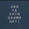361°童装儿童长裤2025夏季男女童3-14岁透气空调裤 草140 实拍图