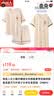 莫代尔女士睡裙女100%纯棉夏季睡衣袖裤套装夏天可外穿学生大码家居服 【100%纯棉】三件套 XL(建议120-140斤) 实拍图