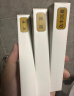 MERYAM FRAGRANCE【3支 36】乌木沉香香水小样试香旷野大地大吉岭茶蔚蓝香水情人节 乌木+大吉岭茶+事后清晨男 实拍图