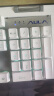 狼蛛（AULA）T610无线键鼠套装 机械手感键盘鼠标 可充电 游戏背光键盘 笔记本电脑键盘 白色冰蓝光 实拍图