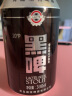 崂特啤酒（LAOTE BEER）青岛崂特黑啤酒整箱 崂山水精酿啤酒 巧克力风味啤酒 330ml*24听整箱 实拍图