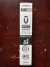 晨光(M&G)文具0.5mm黑色学生考试速干中性笔芯 按动子弹头签字笔替芯 优品系列水笔芯 12支/盒2011 实拍图