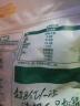 三只松鼠夏威夷果500g/袋 坚果炒货量贩干果休闲零食送礼约24mm一斤装混发 实拍图